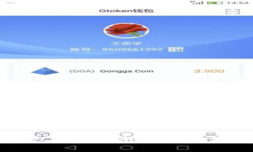 : USDT冷钱包转账指南:一步步教你如何操作
