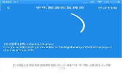 : USDT冷钱包转账指南:一步步教你如何操作