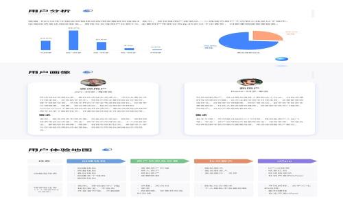 如何在小狐钱包中成功添加USDT代币:简单步骤详解