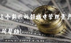 xiaotuzi冷钱包tpx的18个多少钱/xiaotuzi冷钱包,tpx,数