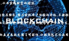 小狐钱包代币合约:未来数字资产管理的新选择