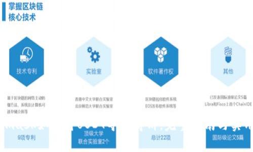 Metamask如何将USDT导入博饼:完整指南与实用技巧