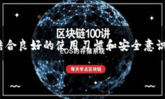 提示:由于涉及具体的用户账户和资金问题,为