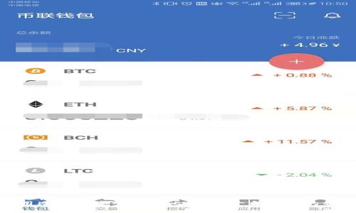 如何利用冷存储安全保存比特币:十年不变的稳定之选