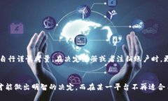   OKPay合法吗？注册了如何注销？ /  guanjianci OKP