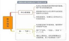 谷歌小狐钱包使用教程:从零开始的全方位指南