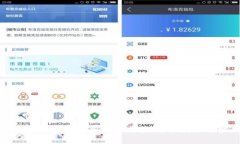 如何通过小狐钱包购买马蹄充值:详细教程与实