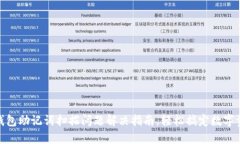 : 小狐钱包助记词扫描问题解决指南,轻松搞定数