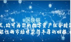 jiaoti如何轻松获取TRX（波场币）？全面指南/jia