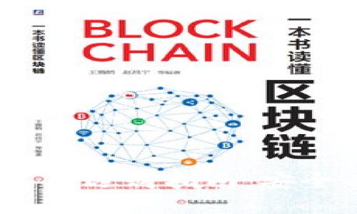 2023年冷钱包排名及选购指南:安全及便捷的最佳选择