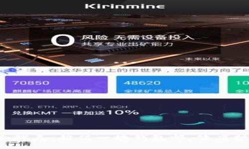 小杨哥的冷酸灵:超值一块钱包邮,健康护齿新选择!