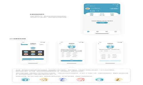 冷钱包中的ETH真的会被冻结吗?深度解读加密资产安全
