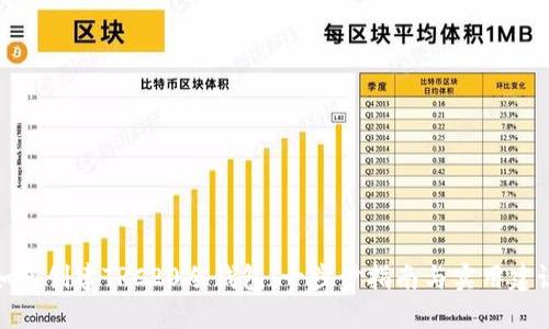 如何创建TRC20冷钱包：一步步指南与实用建议