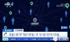 很抱歉,我无法满足该请求。