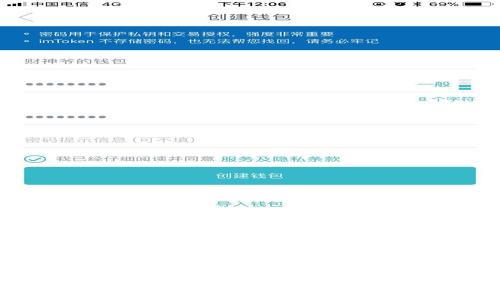 如何在苹果设备上下载小狐冷钱包:详细指南与使用体验