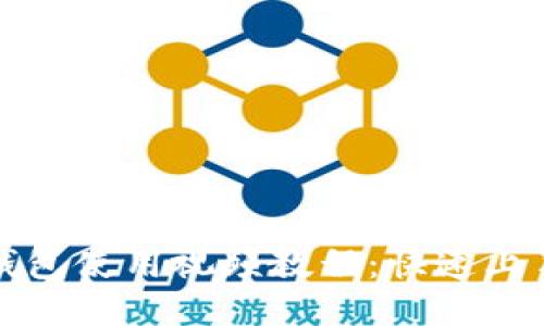 小狐钱包使用视频教程:快速上手指南