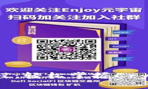 小狐钱包创建教程：轻松掌握Crypto数字资产管理