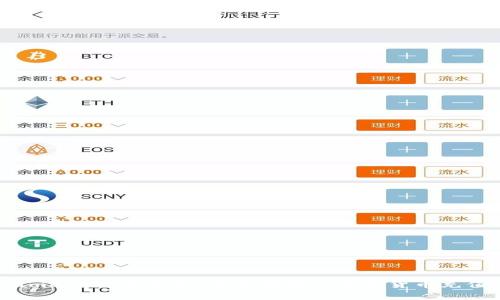Metamask充值攻略:简单便捷的加密货币充值方法
