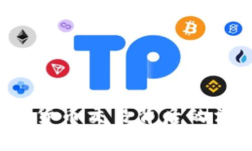 OK交易所被抓：数字货币交易背后的法律挑战与未来趋势