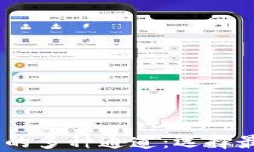 全面解析USDT钱包的多种通道:选择最佳存储方式的指南