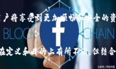 冷钱包是DApp吗？深入了解加密资产安全的秘密冷