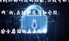 注意：本平台无法提供直接访问外部网站的功能