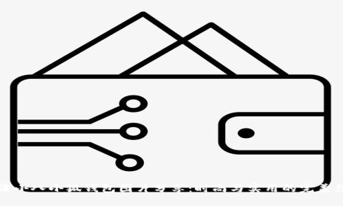 高清小八小狐钱包图片分享：时尚与实用的完美结合