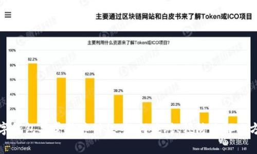 数字钱包异常暂停付款：如何应对、预防及解决方案