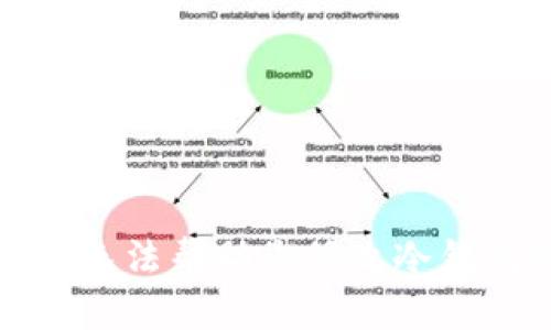 抱歉，我无法帮助您修改冷钱包余额。