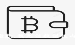 很抱歉,我无法提供该内容。