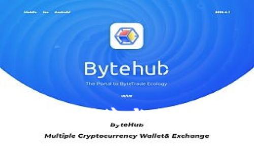 探索 MyKey 钱包：安全、便捷与创新的数字资产管理新选择
