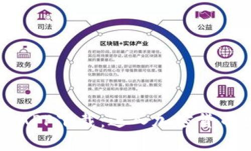 中本聪交易所APP下载：进入加密货币世界的新起点