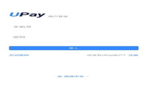 “冷钱包能过海关吗”用英文可以表达为 
