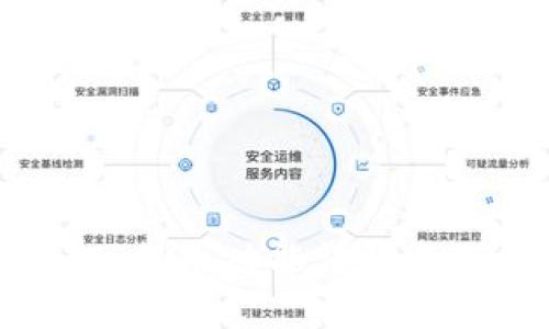 小狐钱包:提币功能详解与使用指南