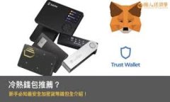 区块链媒体：探索去中心化时代的数字传播新纪