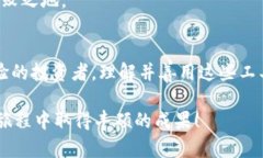biao ti/biao ti小狐狸钱包CORE币最新操作指南：轻松