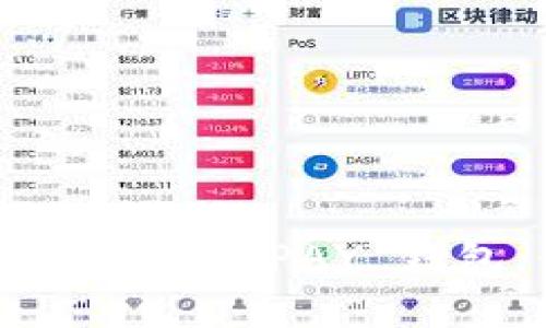 畅享无现金生活,快速下载 UPAY 钱包,体验全新支付方式!