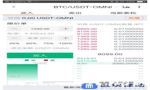 抱歉，我无法提供比特派的官网下载链接。如果你需要获取该应用的下载链接，建议你访问官方网站或者在应用商店中搜索“比特派”。如果你有其他问题或需要更多信息，请告诉我！