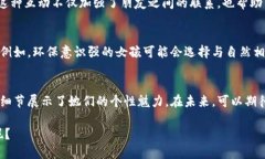 jiaoti小狐钱包头像:可爱女生的灵动选择/jiaoti