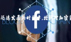 冷钱包是一串数字吗？探索加密货币安全性的真