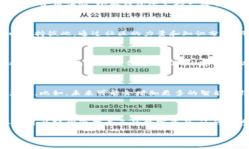 小狐钱包的中文翻译

小狐钱包是一款在数字货币和区块链领域获得越来越多关注的手机应用。其英文名称为 