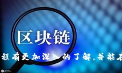 如何将OKB币安全转移到冷钱包？详细指南与注意