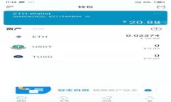 小狐钱包充值攻略：轻松上手，快速到账！