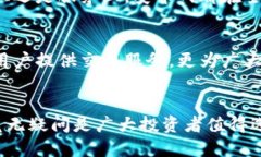   安币网APP：数字资产投资新选择，助你掌握加密