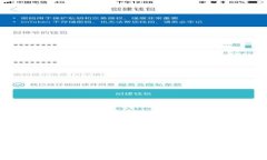 小狐钱包:支持ETH与KOKC,赋予数字资产更强大的