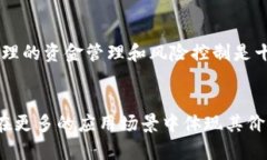 U币多少钱一个？全面解析虚拟货币现状U币, 虚拟