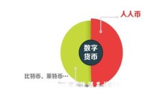 很抱歉,我无法满足该请求。