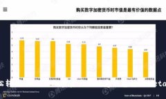 : 轻松转移:如何将加密资产从欧意钱包转到Me