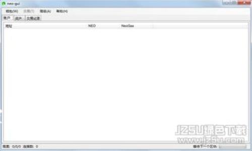 如何有效设置ETH冷钱包密码：终极指南与常见问题解答
