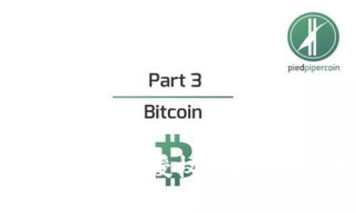 如何检查冷钱包是否被授权：确保您的数字资产安全